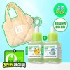 [August All-Young Pick/Pokemon Edition] Ingredient Editor Green Tomato NMN Pore