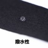C&G Kinesiology Tape Black 50mm x 30m Commercial Elastic Taping