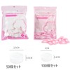 Disposable Towel, Compressed Towel, Individual Packaging, Small, Lightweight, Portable, Face