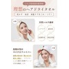 Utukky Hair Dry Towel, Towel Cap, Hair Towel, Single Side,