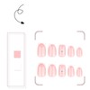 Press on Nails,24PCS French False Nails - Medium Square False