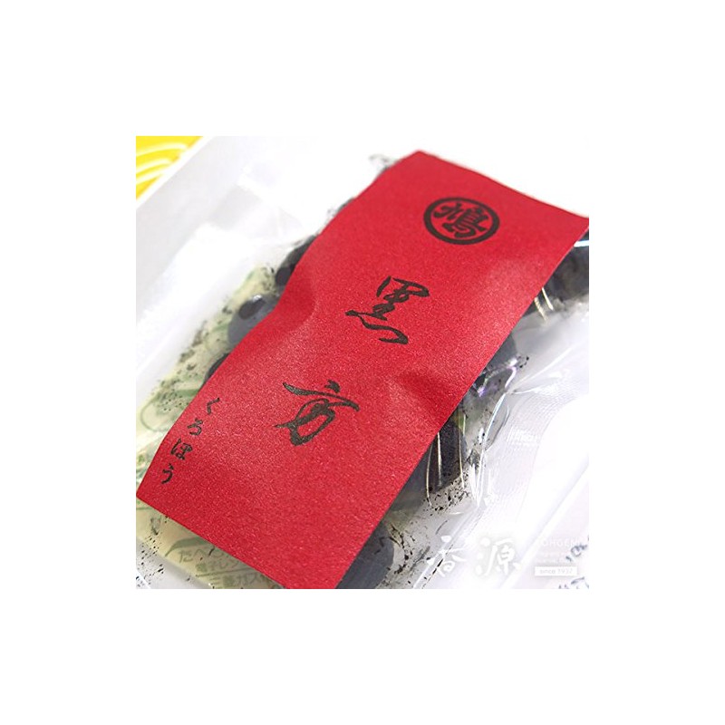 鳩居堂 Effective Incense Stick/Heat Black Incense Stick People Paper Box,