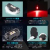 Catland LED Drone, Strobe Light, RGB Warning Light, 7 Colors,