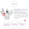 Skin Haptiks Delicate Oil Serum 30mL Delicate Zone Oil, France-Made,