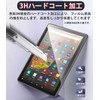 Kindle E-reader 10th Generation (2019) Film Screen Protector Anti-Glare Anti-Glare