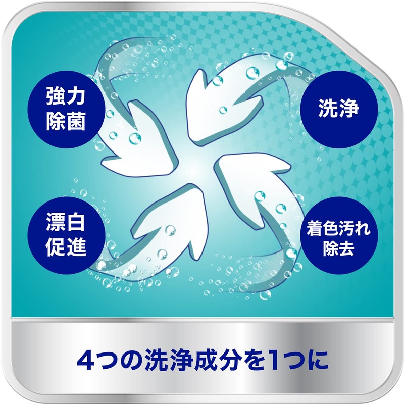 Polident Denture Cleanser with Enzymes, , ,