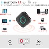1Mii Bluetooth 5.2 Receiver, Audio, Bluetooth Receiver, APTX HD, aptx