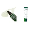 Kit Purito: Sérum Facial Centella Calmante 60ml + Crema Para