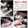 YFFSFDC Nipper Cap Edge Protection Cover Case Storage Cap Leather