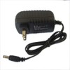 (DKKPIA) AC DC Adapter Cord for Sharper Image Item#202450 Total