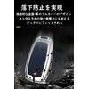 TECART Subaru-specific Key Case, Key Cover, Keychain, Smart Key Case