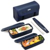 Thermos DJB-905W NB 2-Tier Fresh Lunch Box, 30.4 fl oz