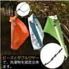 dilib Clothesline Clothesline Foldable, Windproof, Stretchable, Portable, Convenient for Travel,