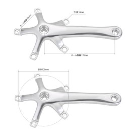 Bicycle Crank Arm Set BCD 130mm Crank Single 170mm with 5 Screws Crankset Bicycle Crankarm Black Crankset Aluminum Crank Single Speed Road Mountain Bike Silver