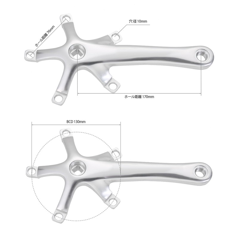 Bicycle Crank Arm Set BCD 130mm Crank Single 170mm with