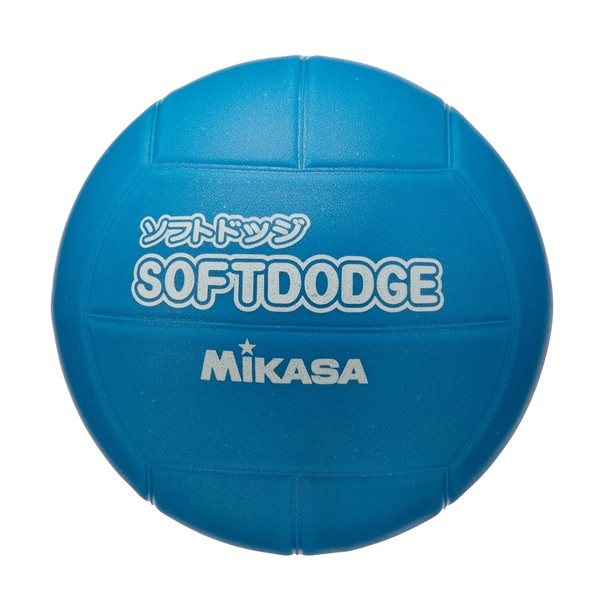 MIKASA Soft Dodgeball, 23.6 inches (60 cm) (For Toddlers to Elementary School Students), 7.1 oz (200 g), Blue, LD-B