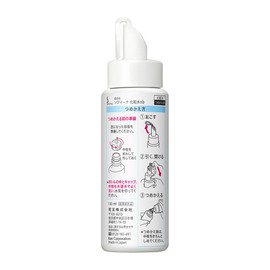 Sofina Beaute High Moisturizing Lotion (Whitening), Moisturizing Refill, 4.6 fl oz (130 ml), Quasi-Drug