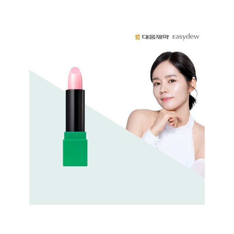 EasyDew 이지듀 멜라 UV 틴티드 글로우립 1개 Easydew Melar UV