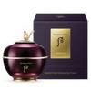The Who Hwanyu Safe Special Set 25ml + 10 Monodose