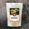 국산 율피 가루 율피팩 300g 1팩 Korean Skin Care Yulpi