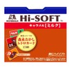 Morinaga Seika High Soft 12 Tablets x 10 Packs