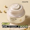 About Me 35,000 Won Skin Elasticity MAX Dolkong Core Elasticity Cream 85ml single item / 어바웃미 35000원 피부 탄력 MAX 돌콩 코어 탄력 크림 85ml 단품
