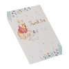 Winnie The Pooh Thank You Card for Him/Her/Friend - Scroll