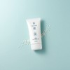 Kose Rice Skin MAIHADA Clear Skin Sunburn Gel SPF 50+