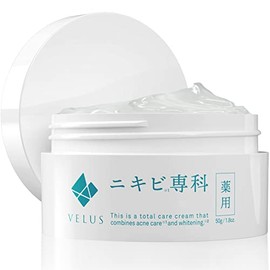 ニキビ専科 ジェル 薬 用 ニキビ ケア 背中ニキビ 全身 予防 50g 医薬部外品 ボディジェル