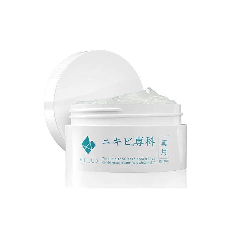 ニキビ専科 ジェル 薬 用 ニキビ ケア 背中ニキビ 全身 予防 50g