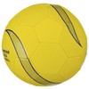 MIKASA HVN110S-B Handball, Outdoor, Practice Ball, No. 1, For Elementary