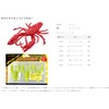 Gamakatsu Octrise Norinori Claw #6 Vivid Orange UV