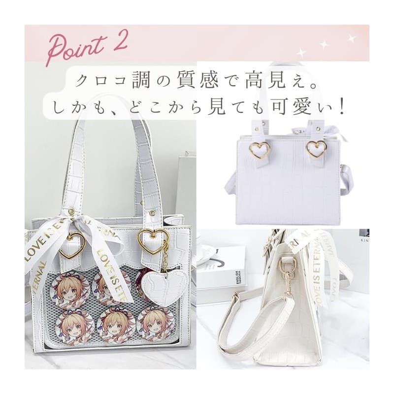 HALGIO Pain Bag, Small Size, Cute, Mini 2-Way Tote Bag,