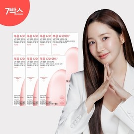Pueng Diet Peach Flavor 7 Boxes 10 Week Diet) / 푸응 다이어트 복숭아맛 7박스 10주 다이어트)