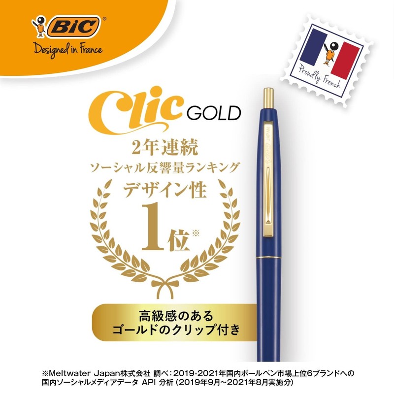 Bic Japan Big (Bic) Ballpoint Pen, Click Gold, 0.5, Oil-Based,