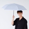 Nifty Colors 2388SX Folding Umbrella, Solani Blackout Slender Mini 55