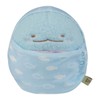 San-X Original Sumikkogurashi Oyasumi Goodnight Series Plush - 6" Tokage