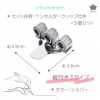 Rimikuru Pen Holder with Clip, Set of 3 Ballpoint Pen
