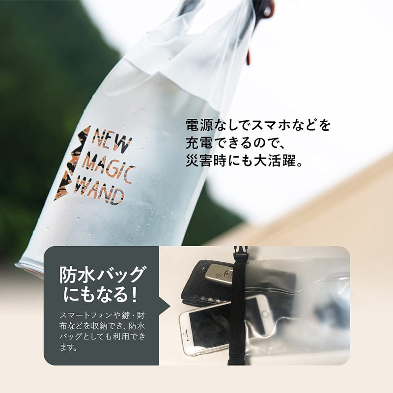 Emergency Goods, Light, Charging, LED Lantern, New Magic Wand, Shining