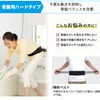 Phiten Pelvic Supporter, Metax for Pelvic Hard Type, Small Pelvic