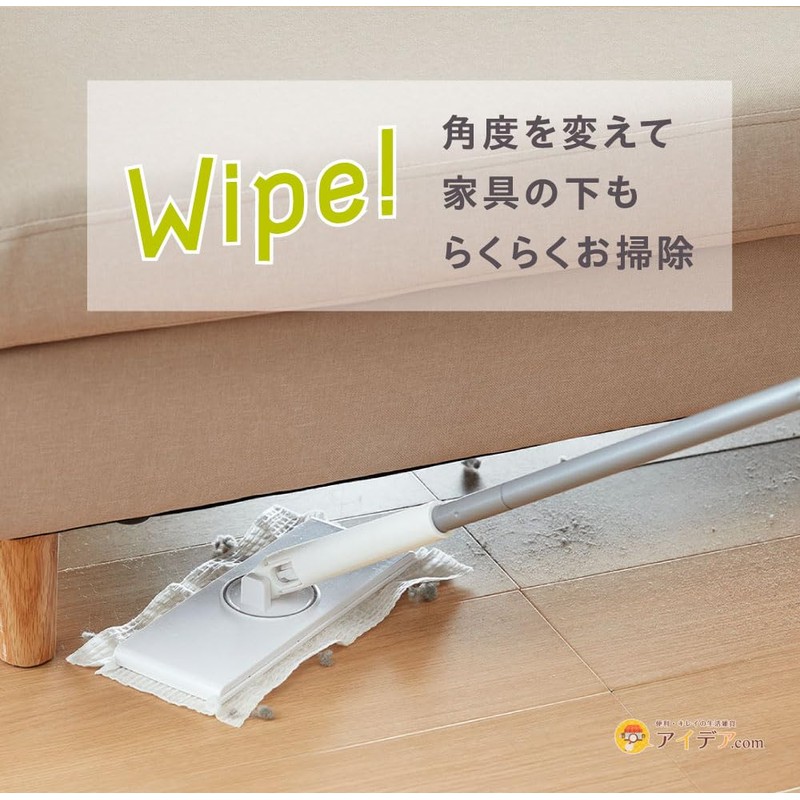 COGIT No Touch Flooring Wiper Wiper for Flooring Flooring Wiper