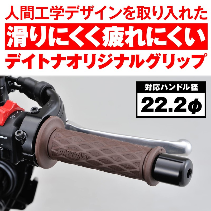 Daytona GG-D-NAMI 97470 Grippy Grip for Motorcycles Handle Diameter 0.9