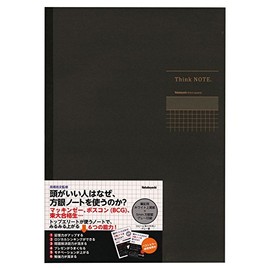 Nakabayashi Takahashi Masafumi × Nakabayashi Logical Think Thread-bound Notebook A4 Vertical, Gray Ruled, No-A406S-DN, Black Cover, Gray Ruled
