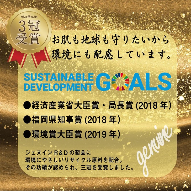 Polyphenoil, 120 Tablets, 30 Day Supply