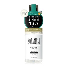 Botanist Hair Oil Moist, 2.7 fl oz (80 ml)