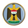 Giftshop UK Iraq Badge