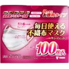 Yokoi Sunfit Everyday Non-woven Mask, Small Size, Pack of 100