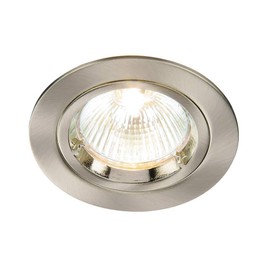 Saxby Cast Modern Recessed 50W Fixed Twist & Lock Mains 240V LED Compatible GU10 IP20 Rated Satin Nickel Ceiling Spot Downlight for Kitchen Bedroom Lounge etc.