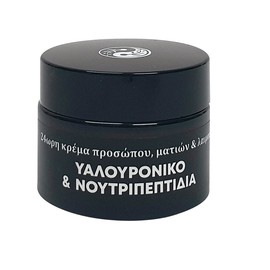 Fito+ 24h Hyaluronic & Nutripeptides Cream for Face, Eyes & Neck 50ml