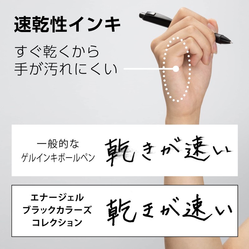 Pentel Gel Ink Ballpoint Pen, EnerGel Retractable Exclusive, Black Colors,